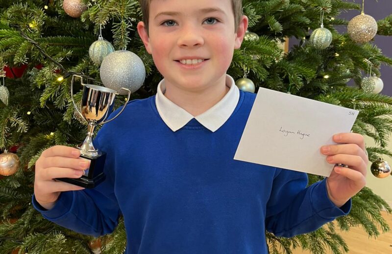 Hilary Ford Award – Reading Champions.