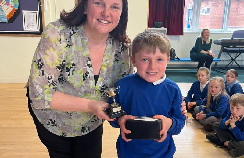 Reading Champions – Hilary Ford Award