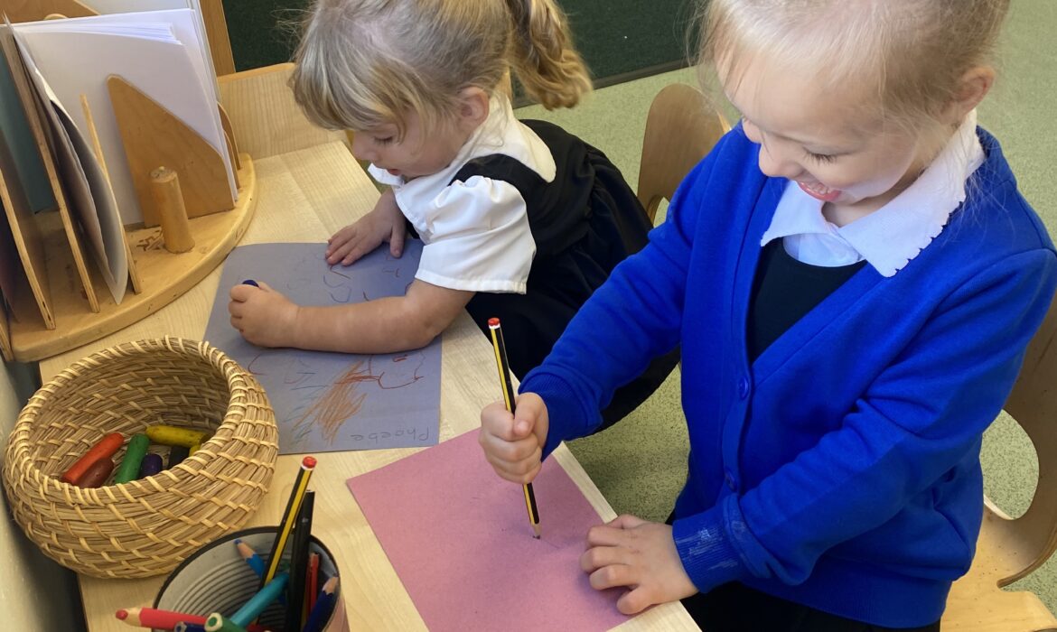 Marvellous Mark-Making