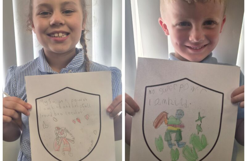 1/2C PSHE SuperPower badges